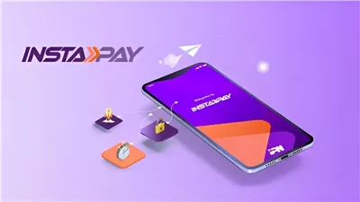 عطل مفاجئ يضرب إنستاباي، والمستخدمون يشكون توقف الخدمة