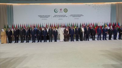 نص البيان الختامي للقمة العربية الاسلامية المشتركة الطارئة في قطر 2025