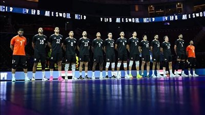 اليوم .. رجال الفراعنة في مواجهة الفلبين لحسم قمة المجموعة الأولى بمونديال الطائرة