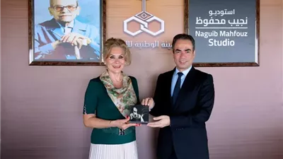 سفيرة المكسيك تزور ماسبيرو والملسماني يهديها نسخة من أغاني أم كلثوم