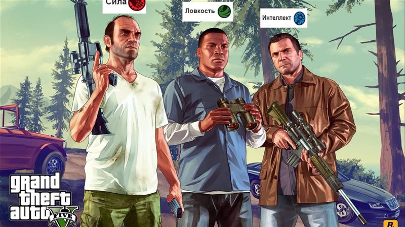 تحميل لعبة GTA 6،