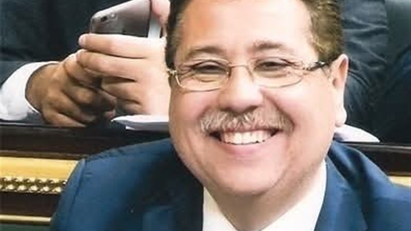 النائب محمد بدراوي،