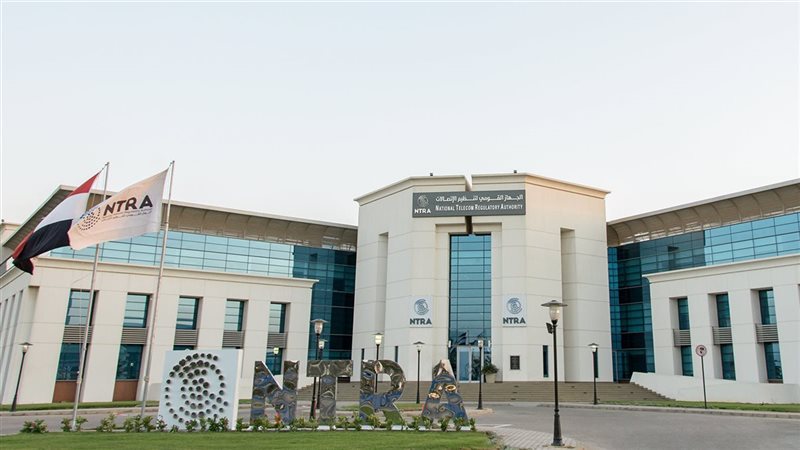 مصر تعزز الشمول الرقمي: