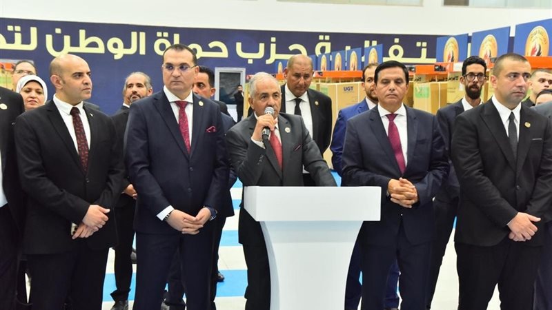 حزب حماة الوطن