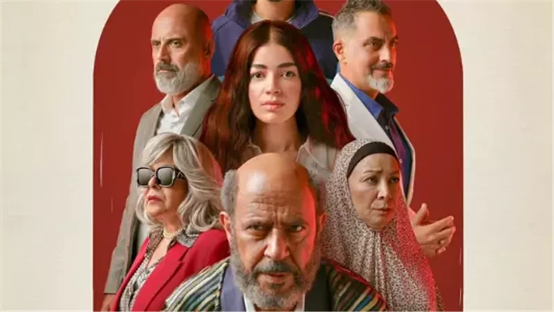 بوسترات مسلسل ولد