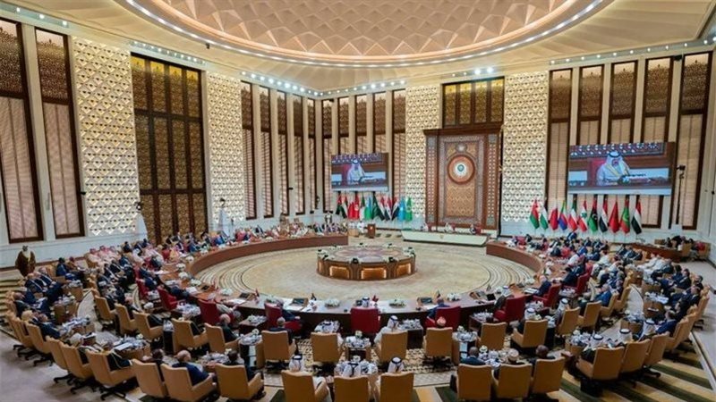 البيان الختامي للقمة
