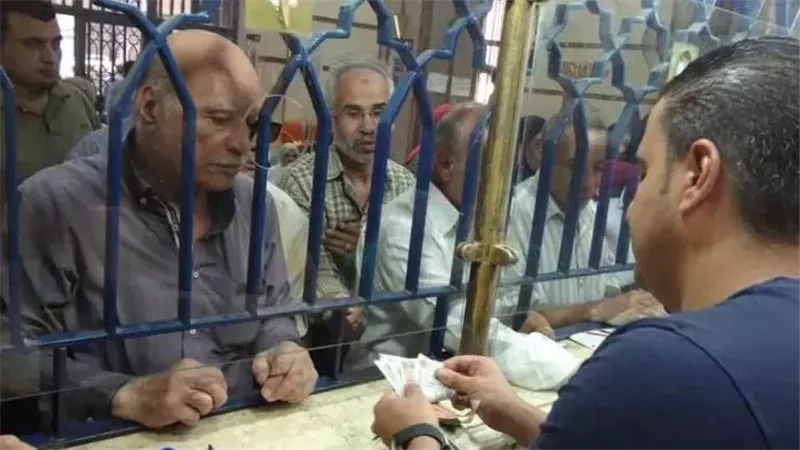 المستندات المطلوبة
