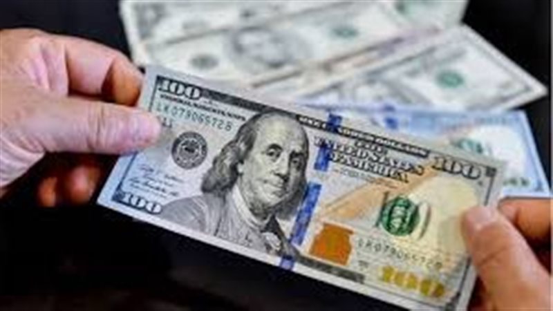 سعر الدولار اليوم