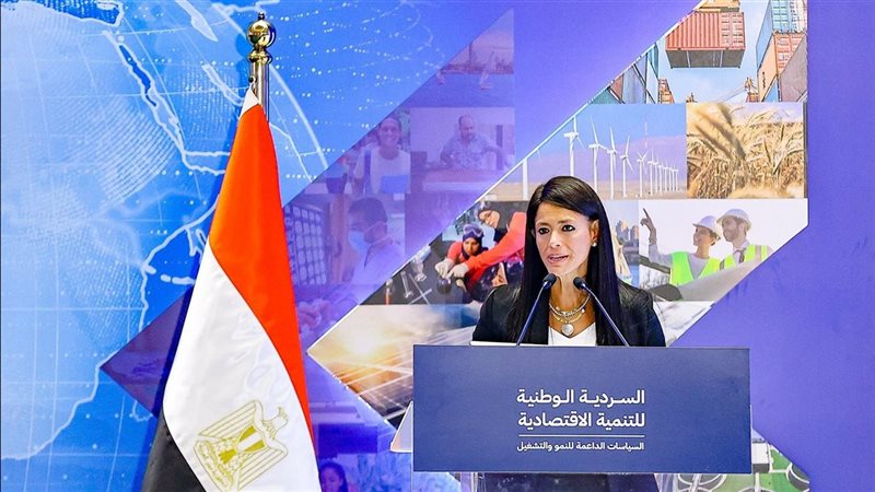 مصر تطلق السردية