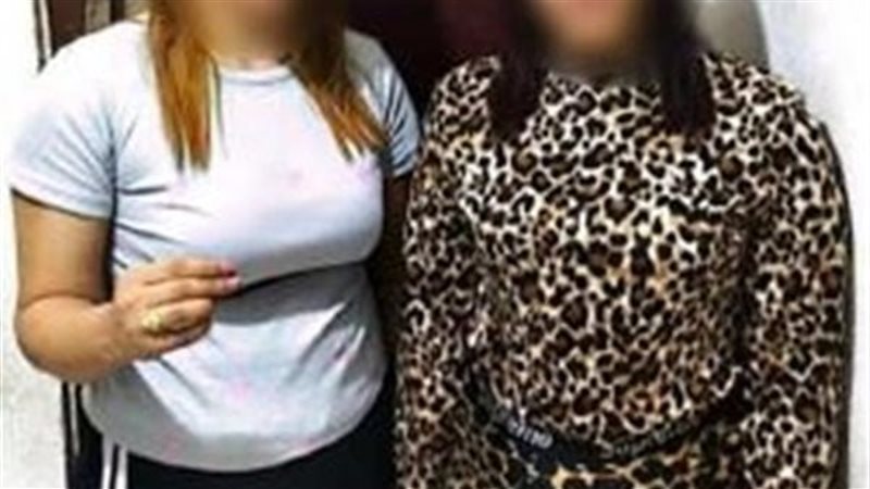 عبر تطبيق هاتفي ،