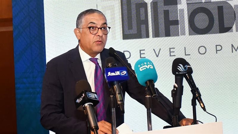 الايام المصرية