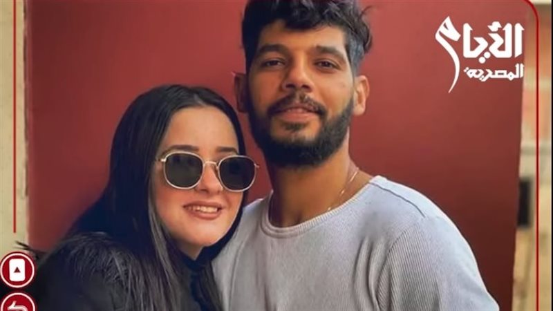 إبراهيم شيكا وزوجته