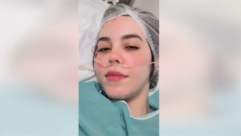 دنيا فؤاد فتاة لم