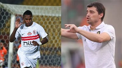 مدرب منتخب أنجولا: شيكو بانزا لا يفتعل المشاكل وسيظل ضمن اهتماماتنا