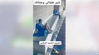 حرامي اللاعيبة، وانت بتلعب كورة خد بالك من شنطتك (شاهد بالفيديو)
