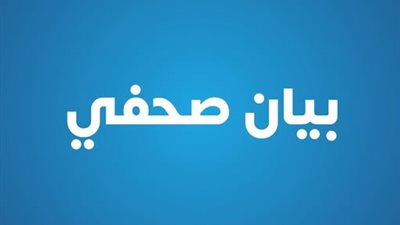 إصدار 776 ألف قرار علاج على نفقة الدولة بتكلفة 6.3 مليار جنيه في شهرين