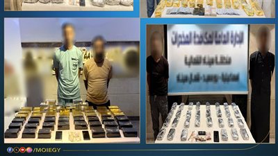 الداخلية تداهم سوق الكيف، سقوط أخطر تشكيل عصابي بمخدرات وأسلحة بقيمة 137 مليون جنيه