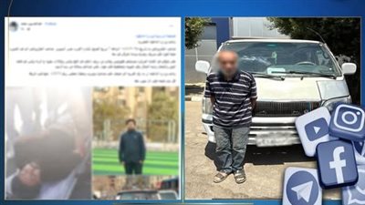 القبض على سائق ميكروباص تسبب في وفاة شخص ولاذ بالفرار بالقاهرة