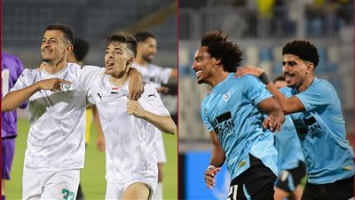 التشكيل الرسمي لمباراة المصري وغزل المحلة في الدوري الممتاز