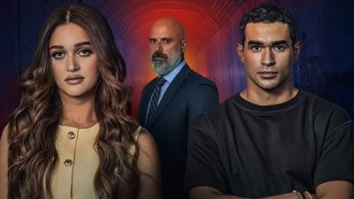 طرح بوستر الرسمي للحكاية الأخيرة  من 