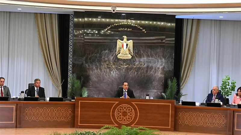 اجتماع مجلس الوزراء