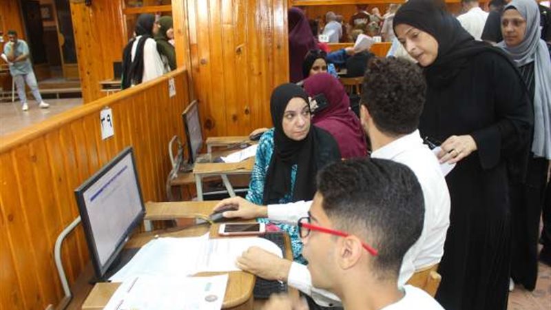موعد غلق باب تقليل