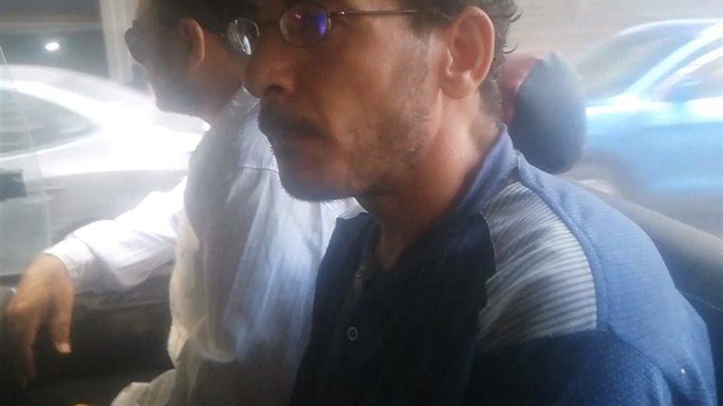 المتحرش كما نشرته