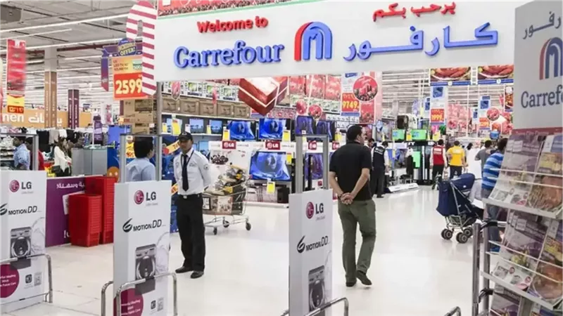بعد إغلاقه في البحرين،