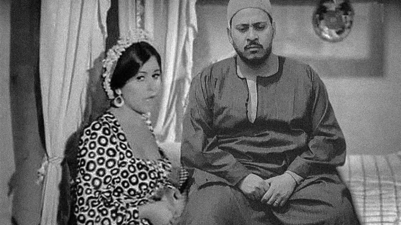 كريم عفيفي وسعاد