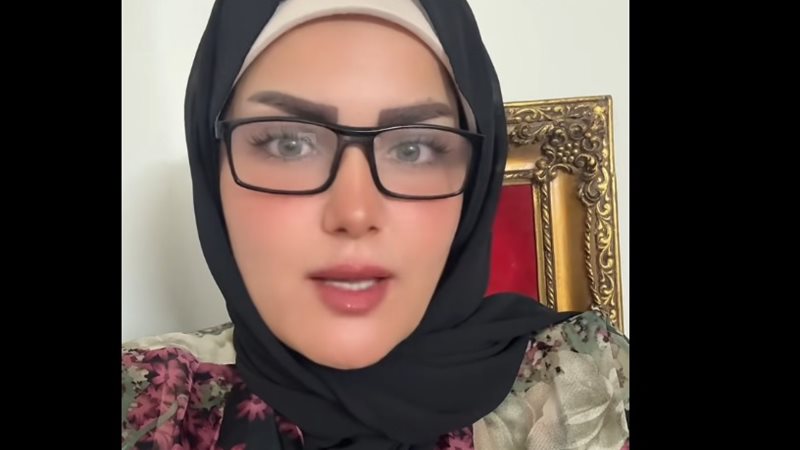 سما المصري