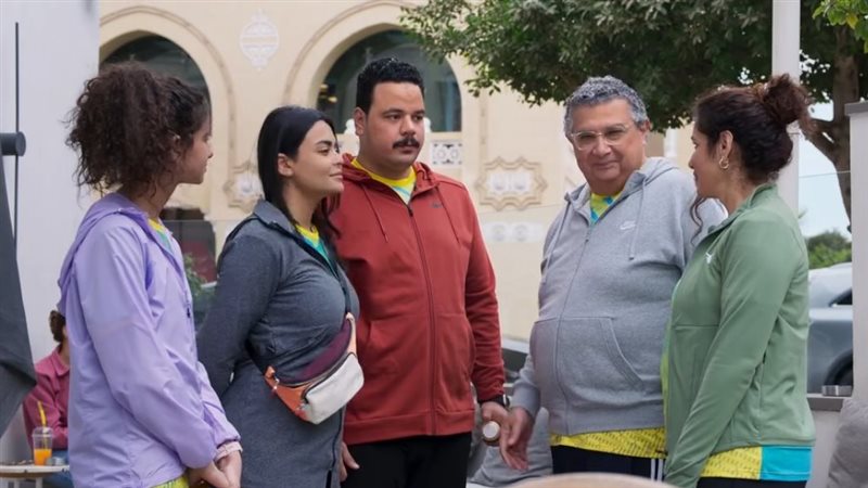 فيلم فيها إيه يعني