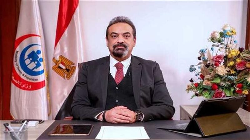 الدكتور حسام عبد