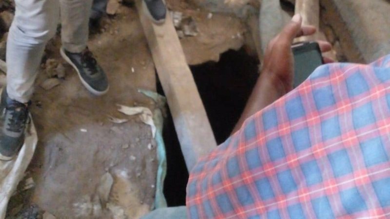 واقعة التنقيب عن