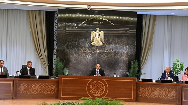 اجتماع رئيس الوزراء