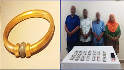 صهروها وباعوها بـ180الف جنيه، ضبط المتهمين بسرقة أسورة ذهبية من المتحف المصري