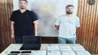 ضبط شخصين بتهمة النصب على راغبي العمل بالخارج بالغربية 