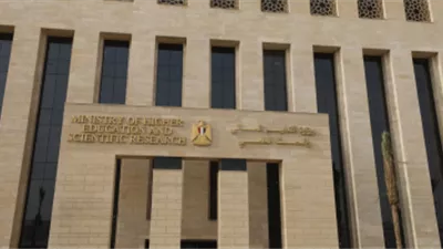 خطوات التقديم في الجامعات التكنولوجية 2025\2026، رابط مباشر