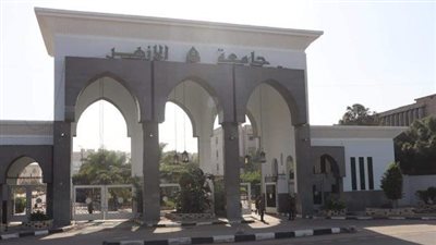 أحصل عليها من هنـــــا، رابط الحصول على نتيجة تنسيق جامعة الأزهر 2025