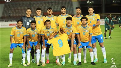 ميلود حمدي يعلن تشكيل الإسماعيلي لمباراة الزمالك في الدوري