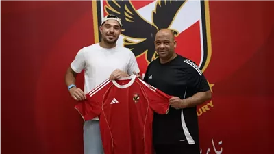 حمزة علاء يعود إلى النادي الأهلي بعد رحيله عن بورتيمونينسي البرتغالي