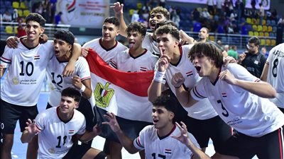 مصر تصطدم بكينيا في نصف نهائي بطولة افريقيا لشباب الطائرة بالقاهرة