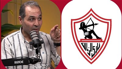 تامر عبد الحميد: 700 ألف جنيه ثمن حملة تشويهي عند جمهور الزمالك (فيديو)