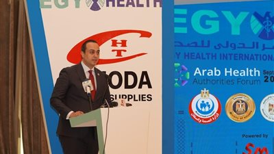 رئيس هيئة الرعاية الصحية يطالب بتشكيل 