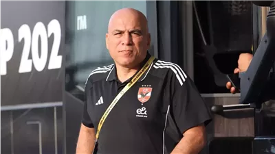  مؤتمر تقديم المدرب الجديد للأهلي ياس سوروب، محمد يوسف أبرز الغائبين