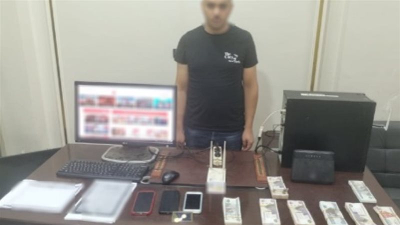 المتهم بارتكاب الواقعة