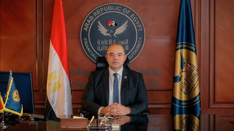 الرقابة المالية تتخذ