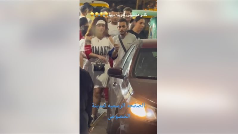 هدير عبد الرازق