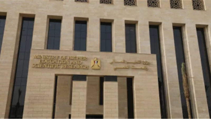خطوات التقديم في