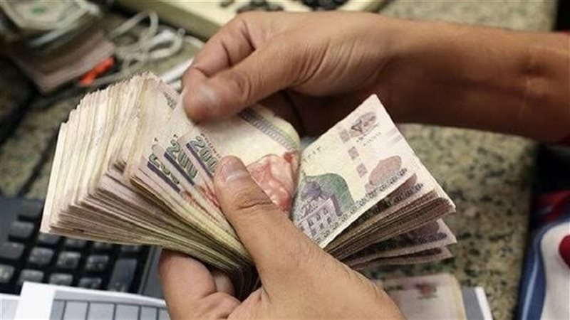 قرض حسن للموظفين