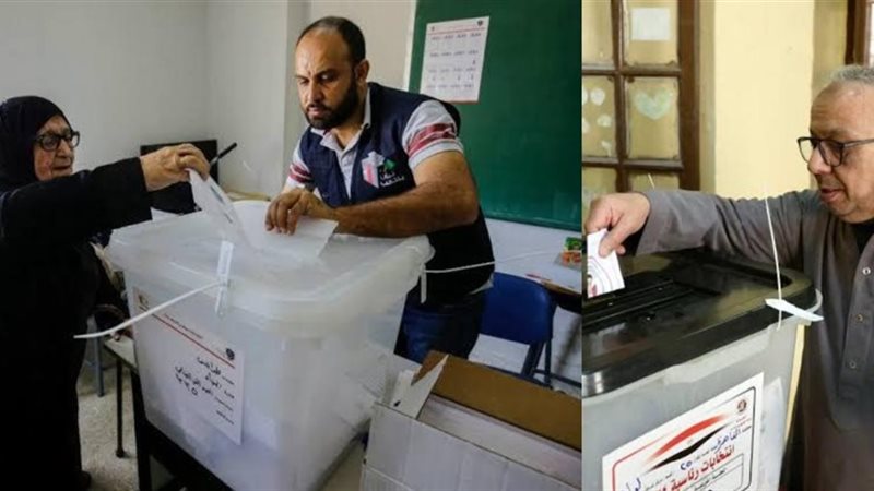 الهيئة الوطنية للانتخابات